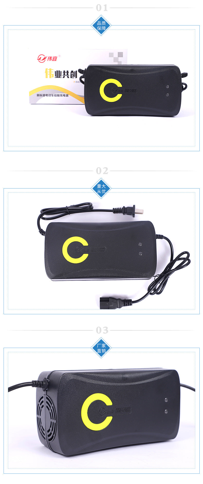 72V 20AH Smart Charger for Electric Bike Scooter Bicycle Lead Acid Battery