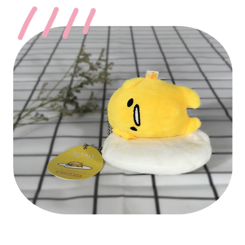 Lazy Egg Egg Yolk Brother Plush Small Pendant Egg Yolk Small Bag Coin Purse