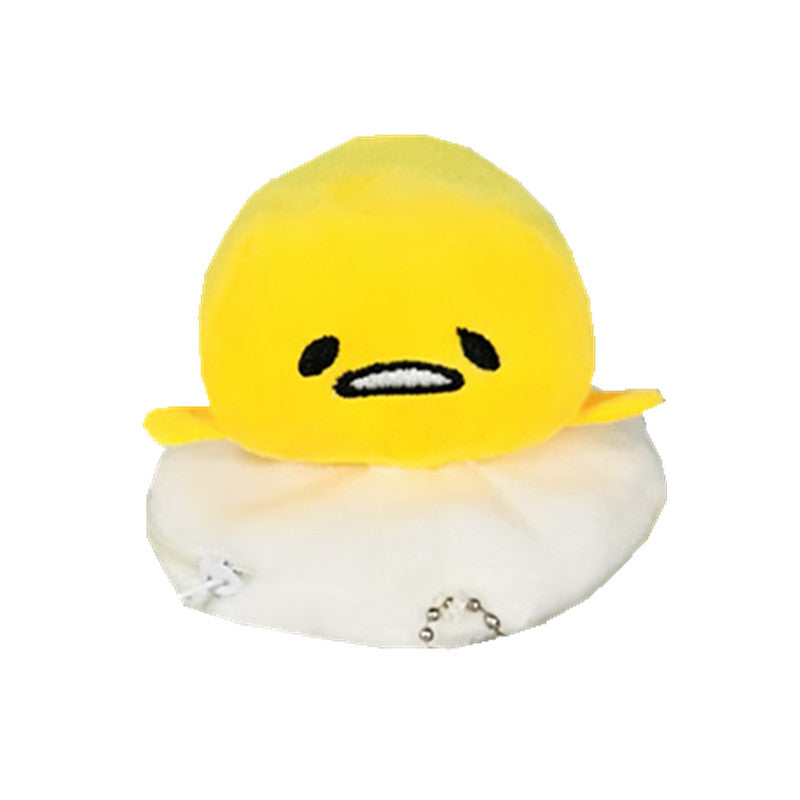 Lazy Egg Egg Yolk Brother Plush Small Pendant Egg Yolk Small Bag Coin Purse
