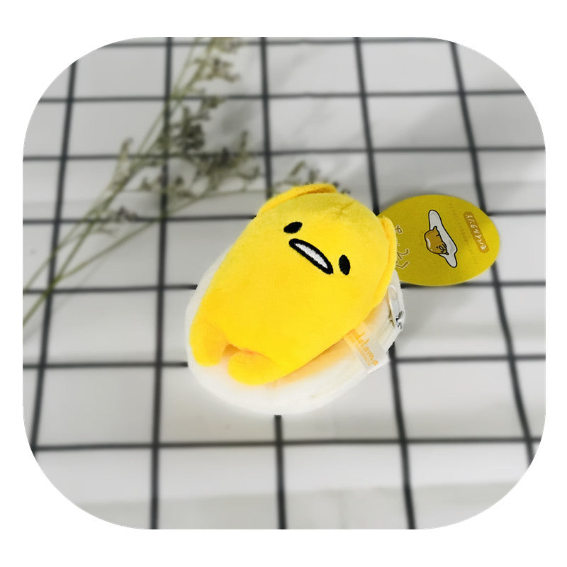 Lazy Egg Egg Yolk Brother Plush Small Pendant Egg Yolk Small Bag Coin Purse