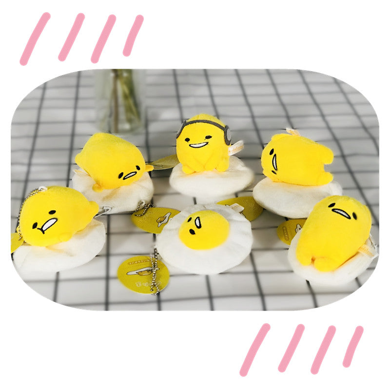 Lazy Egg Egg Yolk Brother Plush Small Pendant Egg Yolk Small Bag Coin Purse