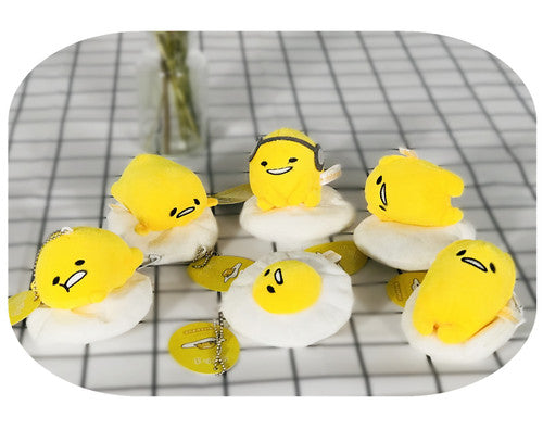 Lazy Egg Egg Yolk Brother Plush Small Pendant Egg Yolk Small Bag Coin Purse