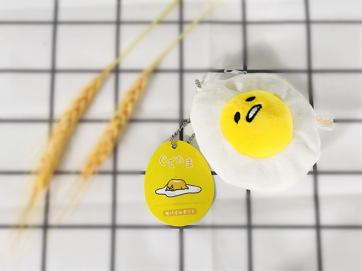 Lazy Egg Egg Yolk Brother Plush Small Pendant Egg Yolk Small Bag Coin Purse